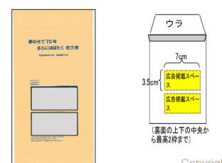 info icon